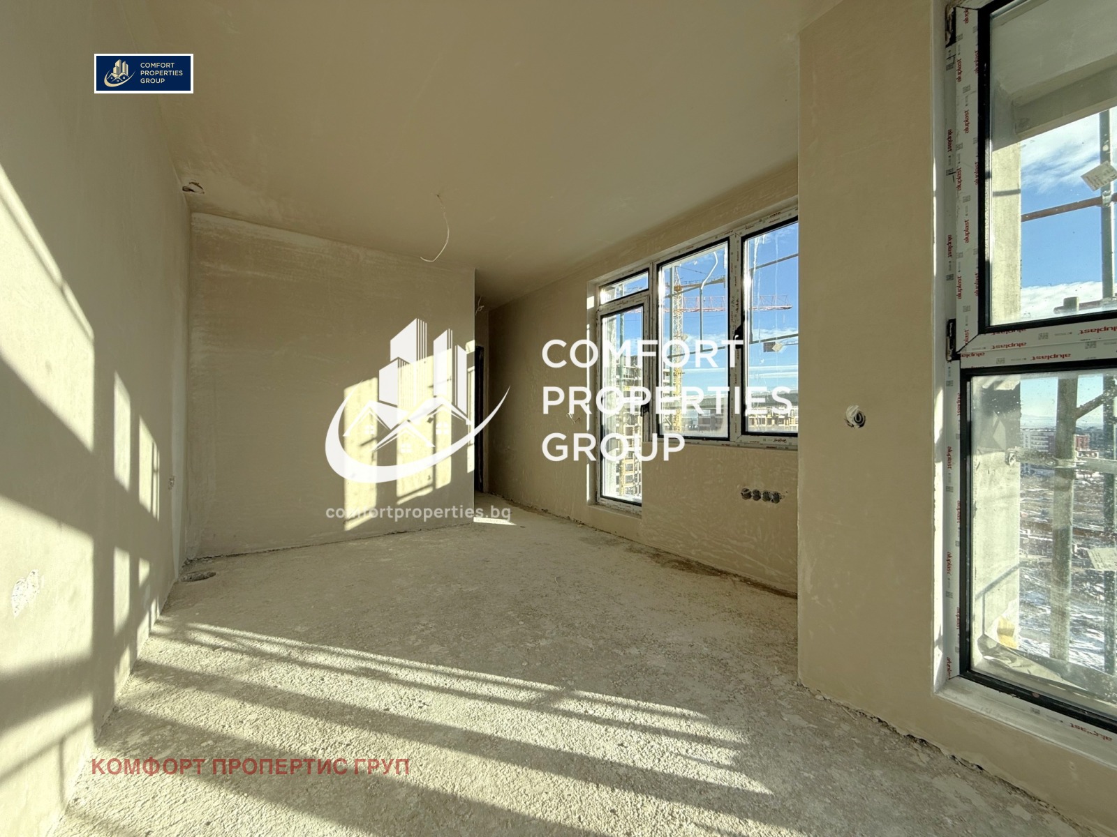 ������� 3-����� | Imot.bg � ����������� 13