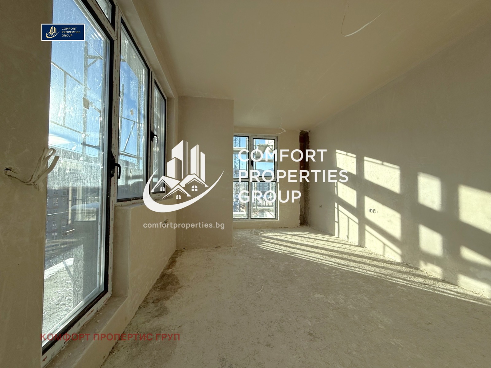 ������� 3-����� | Imot.bg � ����������� 14