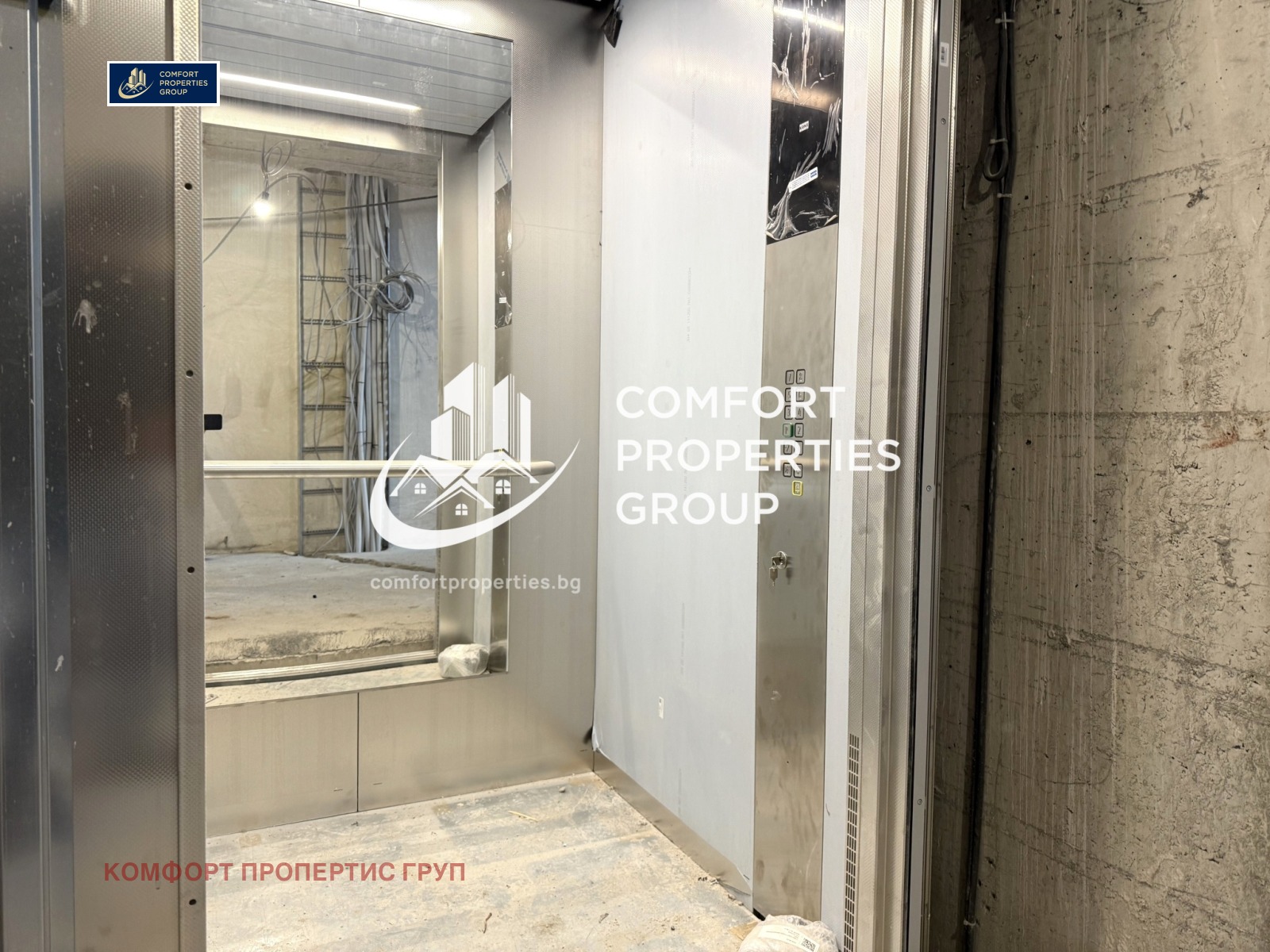 ������� 3-����� | Imot.bg � ����������� 17