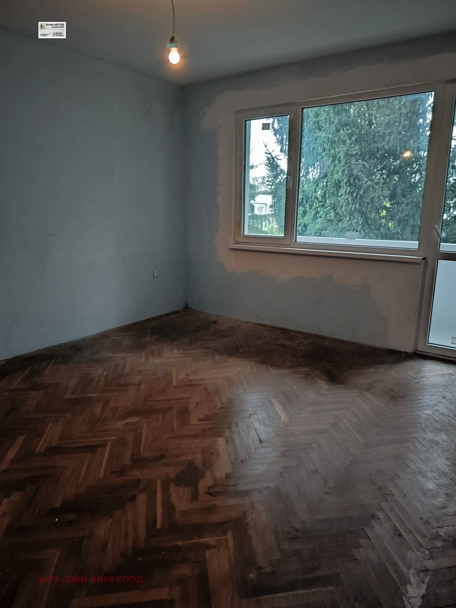 ������� 4-����� | Imot.bg � ����������� 4