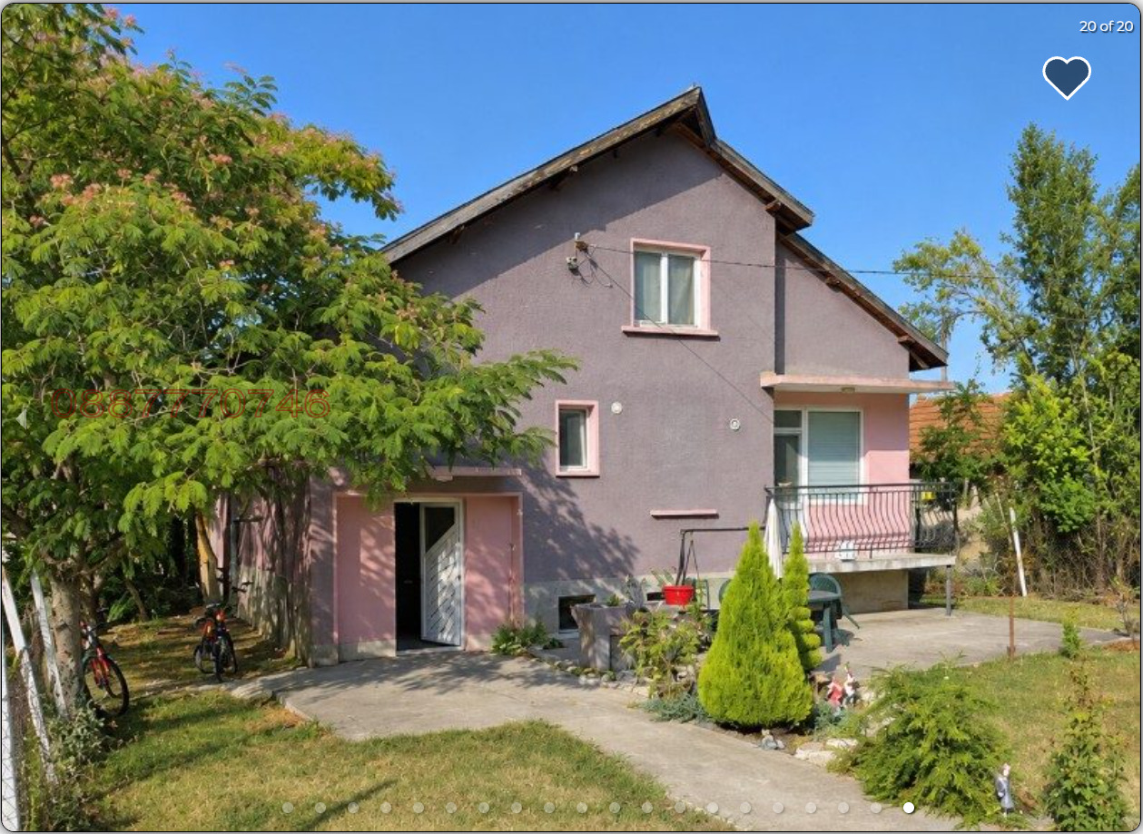 ������� 4-����� | Imot.bg � ����������� 2