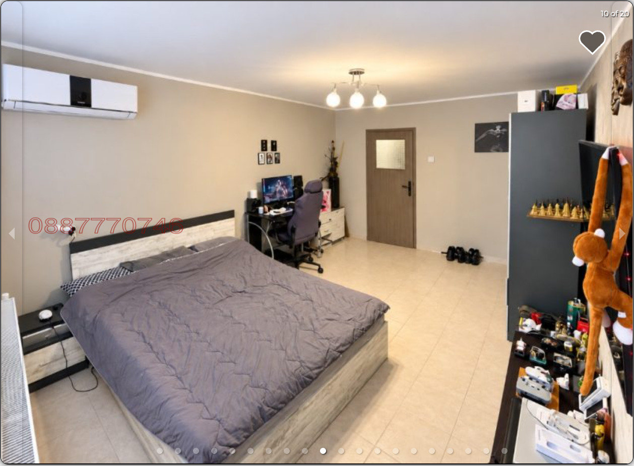 ������� 4-����� | Imot.bg � ����������� 6