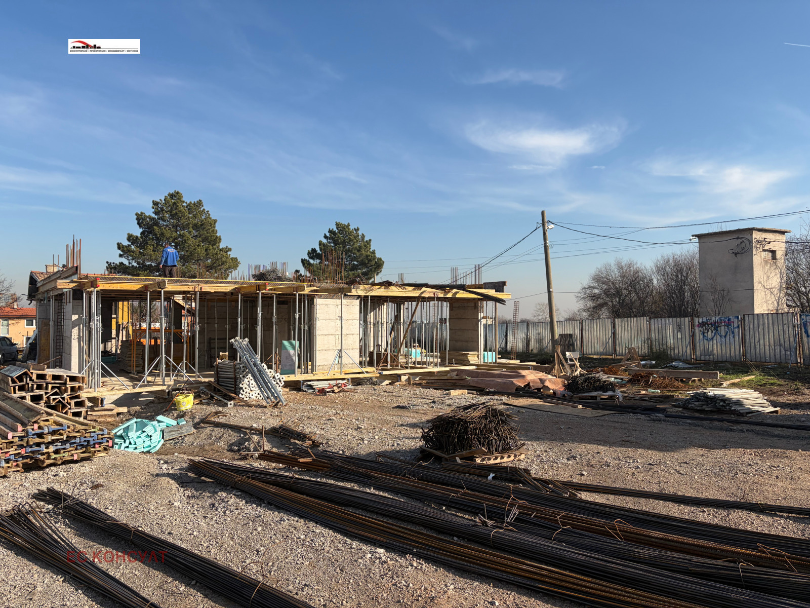 ������� ���� | Imot.bg � ����������� 2