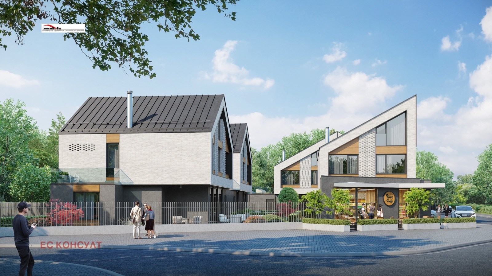 Продава КЪЩА | Imot.bg — изображение 2