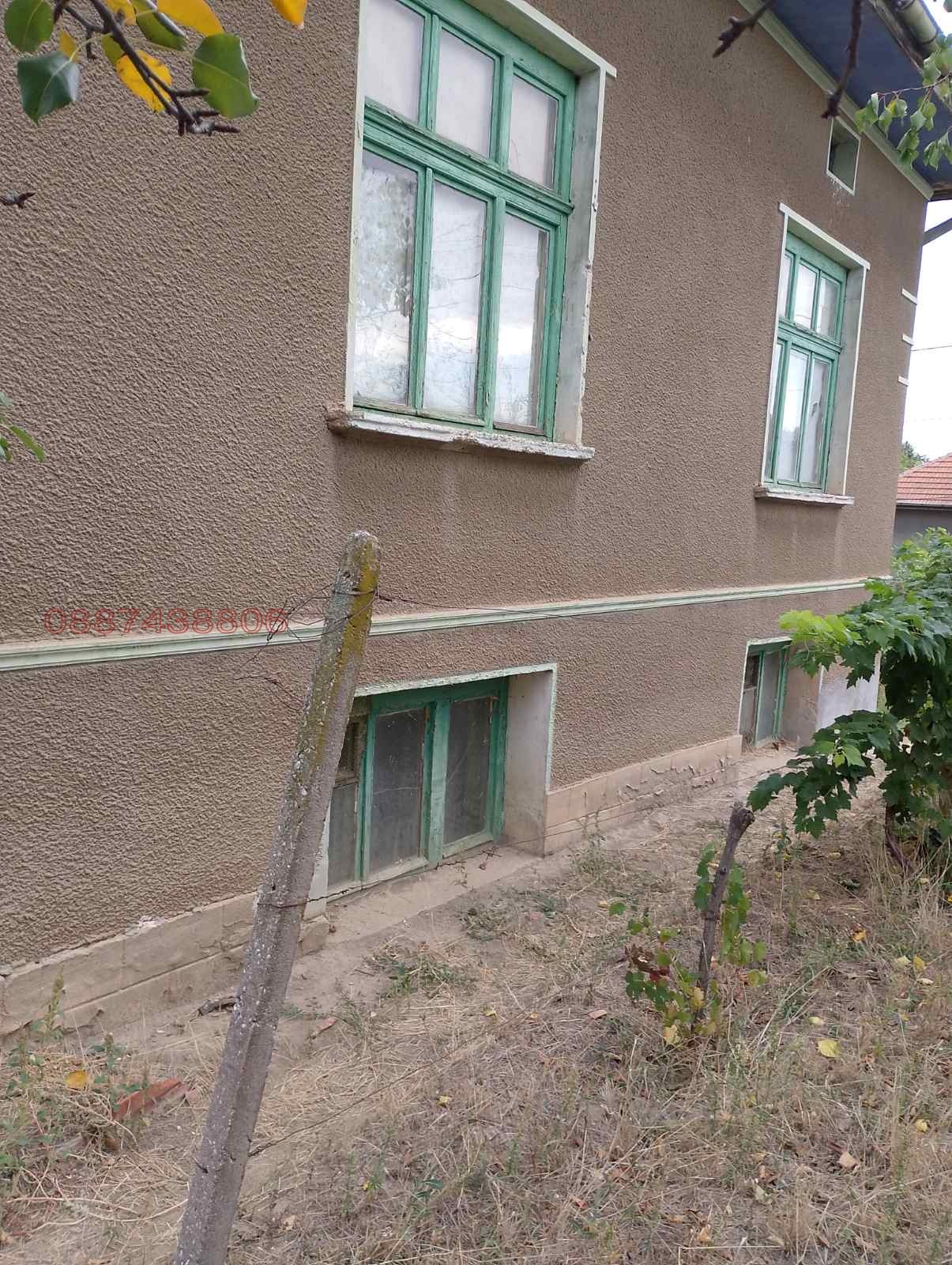 Продава КЪЩА | Imot.bg — изображение 15