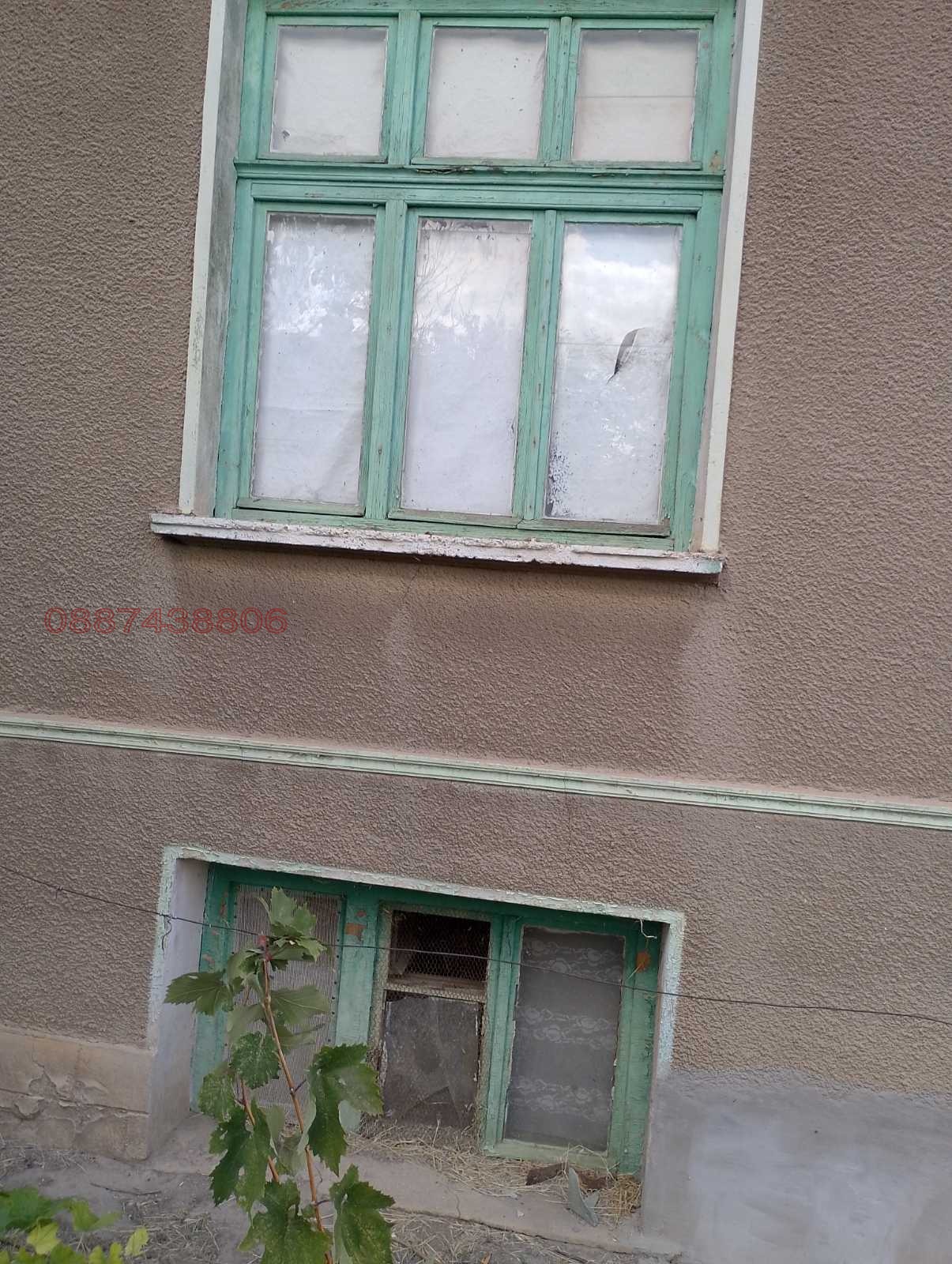 Продава КЪЩА | Imot.bg — изображение 5