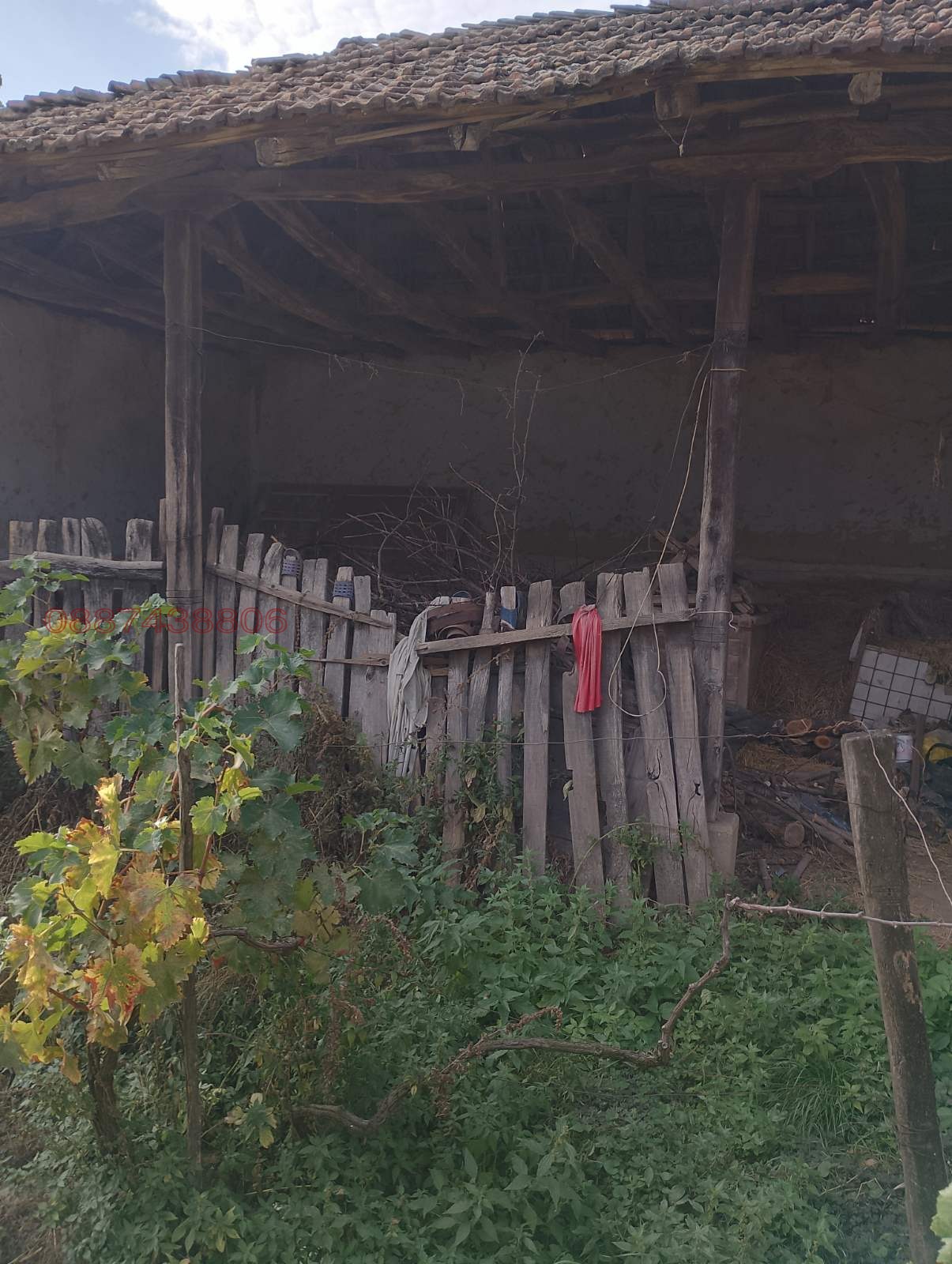 Продава КЪЩА | Imot.bg — изображение 16