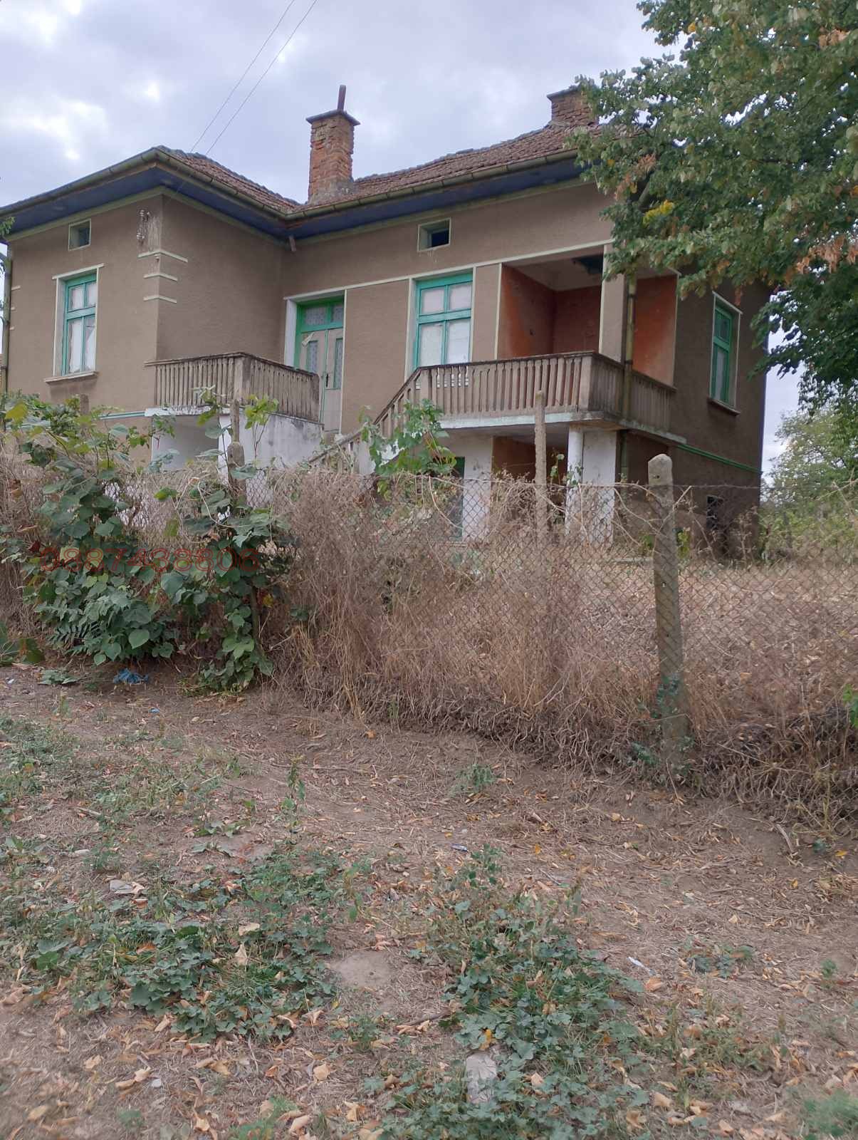 Продава КЪЩА | Imot.bg — изображение 1