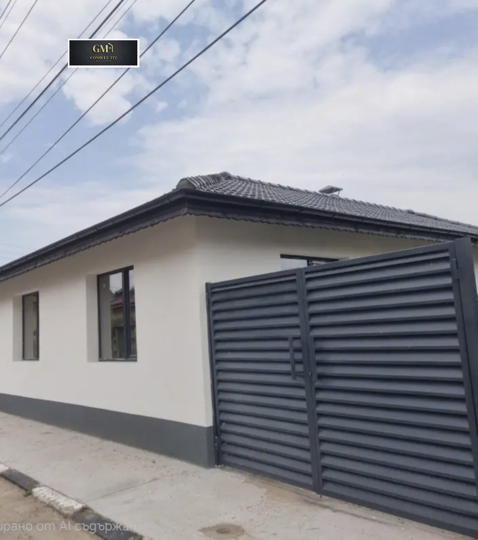 ������� ���� | Imot.bg � ����������� 1