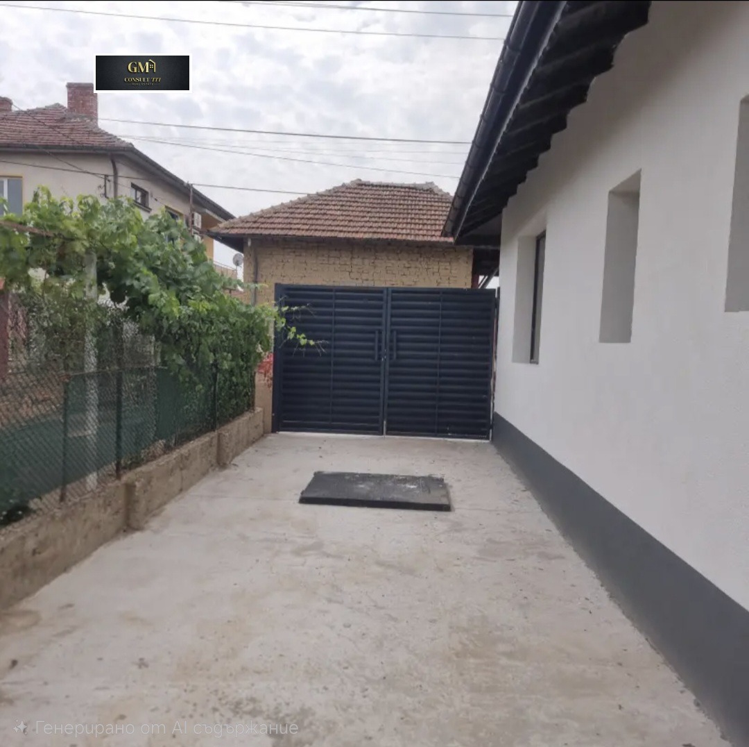 ������� ���� | Imot.bg � ����������� 6