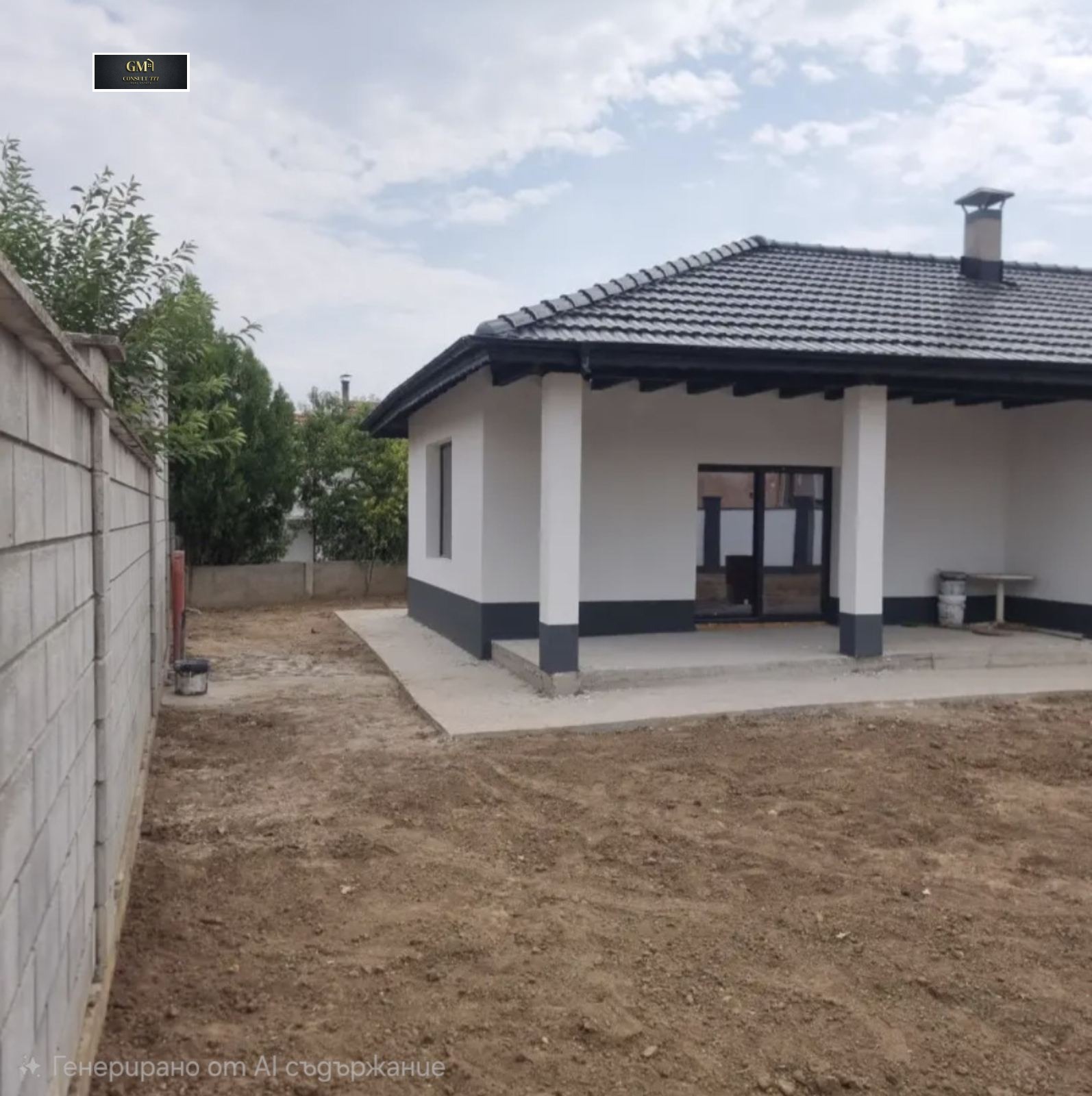 ������� ���� | Imot.bg � ����������� 3