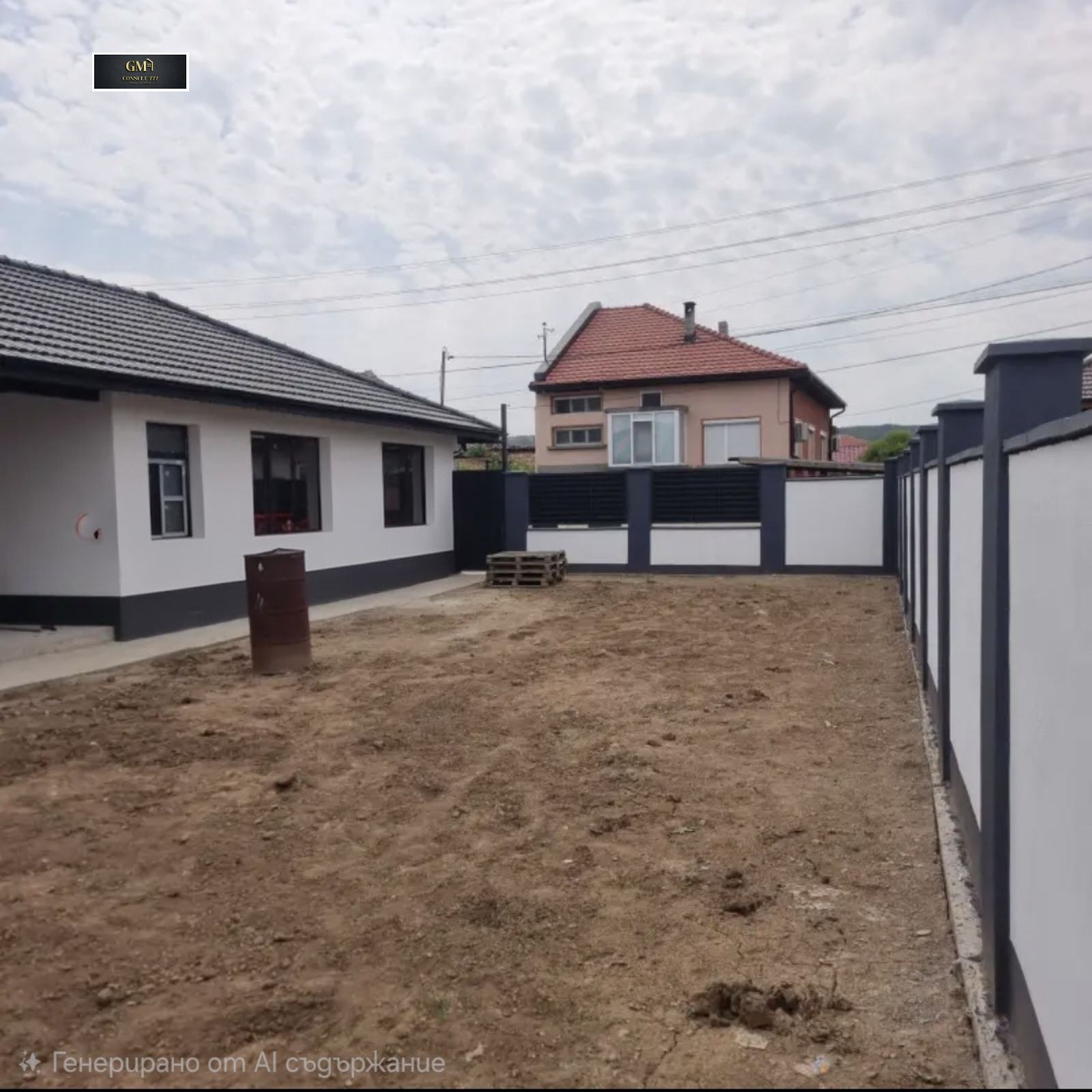 ������� ���� | Imot.bg � ����������� 5