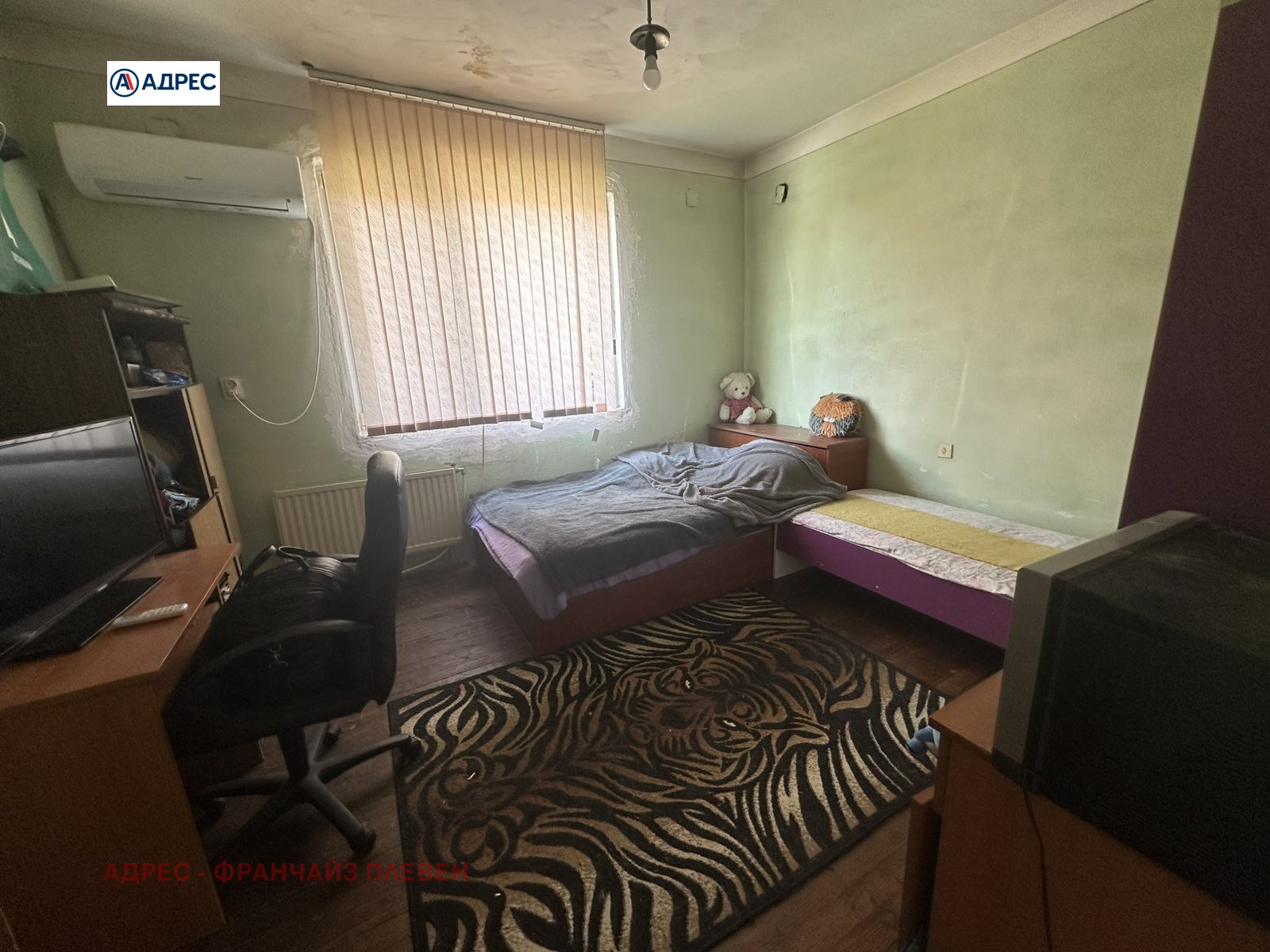 ������� ���� | Imot.bg � ����������� 8