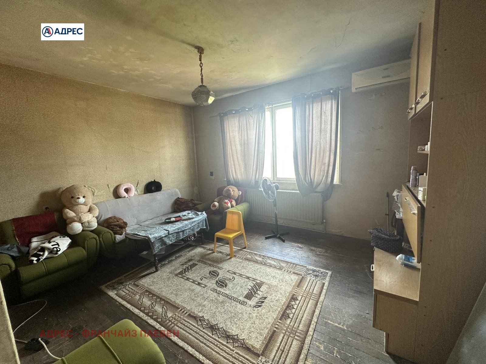 ������� ���� | Imot.bg � ����������� 10