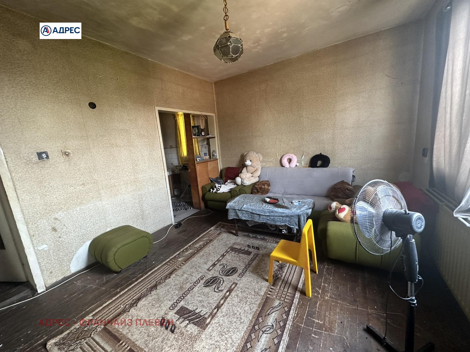 ������� ���� | Imot.bg � ����������� 11