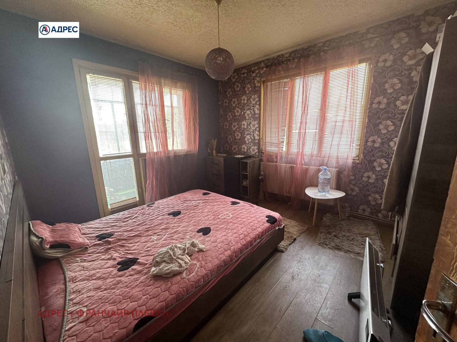 ������� ���� | Imot.bg � ����������� 9