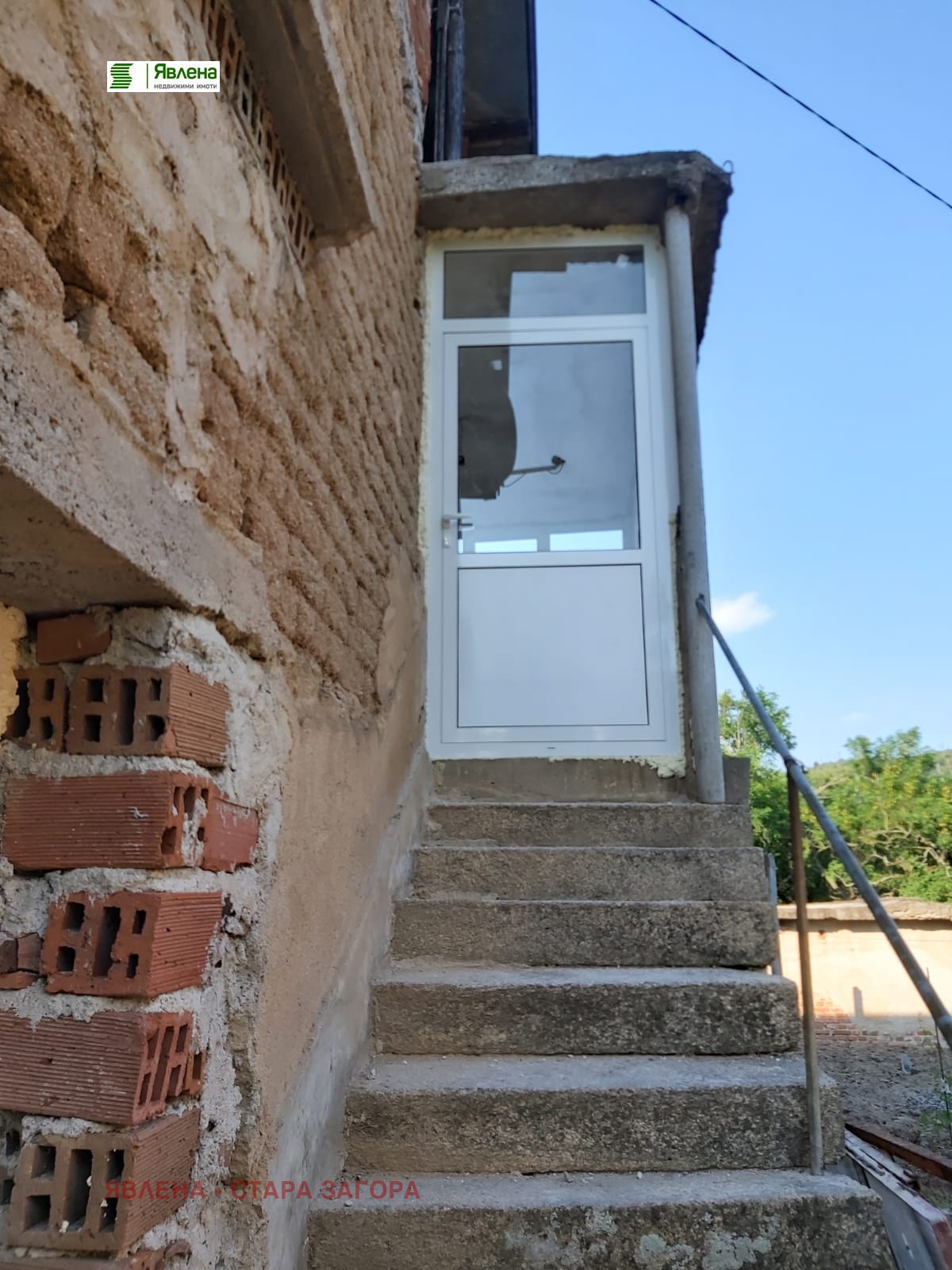������� ���� | Imot.bg � ����������� 4