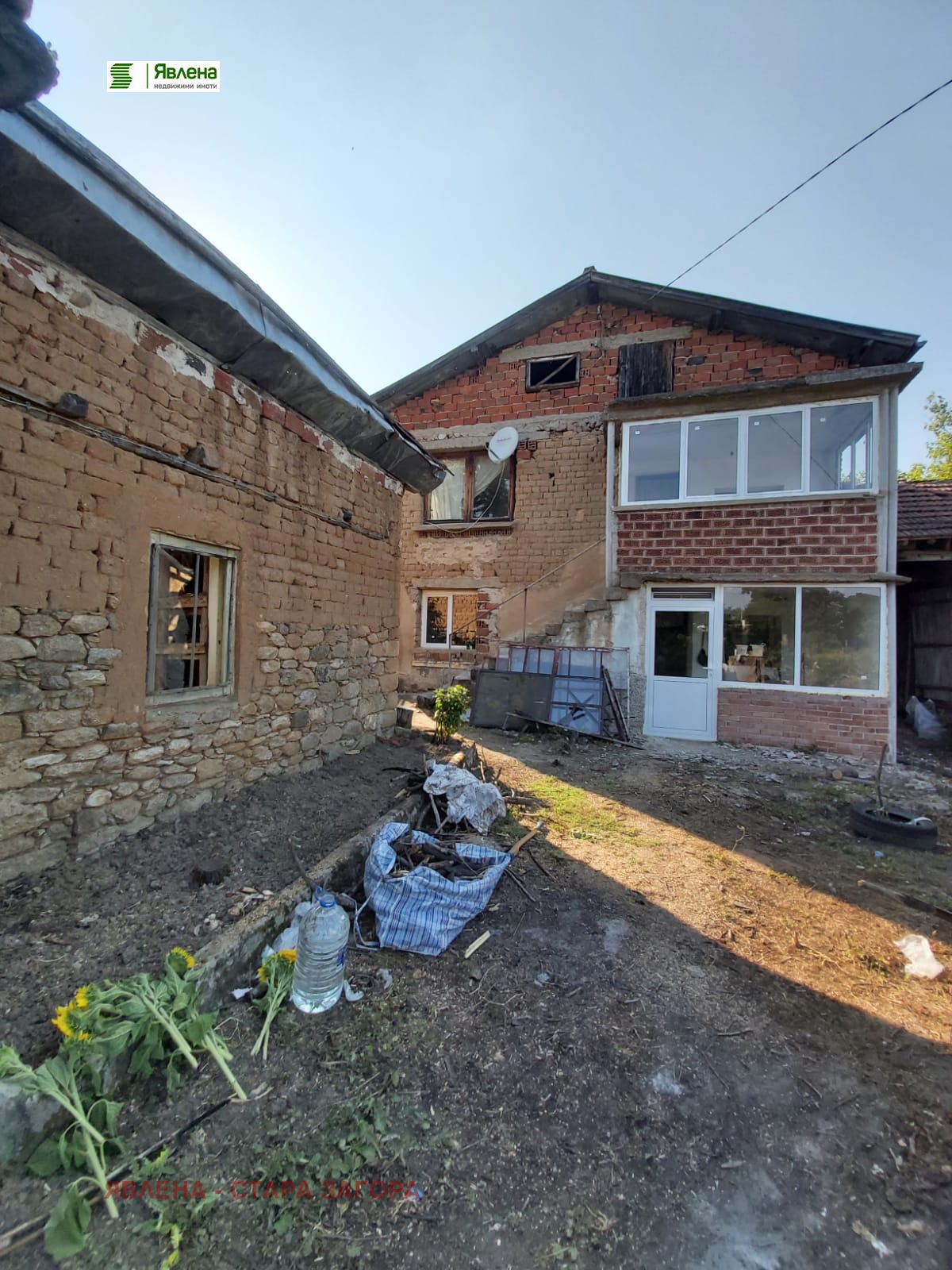 ������� ���� | Imot.bg � ����������� 2