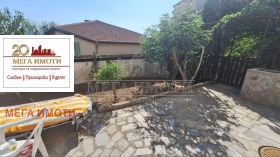 ������� 2-����� | Imot.bg � ����� ������ 3