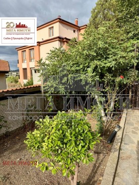 ������� 2-����� | Imot.bg � ����� ������ 13