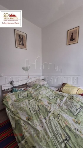 ������� 2-����� | Imot.bg � ����� ������ 11