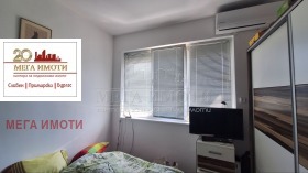 ������� 2-����� | Imot.bg � ����� ������ 10