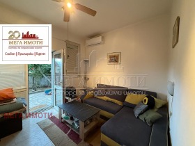 ������� 2-����� | Imot.bg � ����� ������ 4