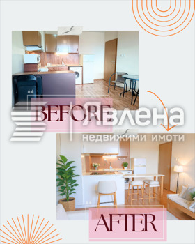 ������� 2-����� | Imot.bg � ����� ������ 4