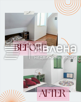 ������� 2-����� | Imot.bg � ����� ������ 5