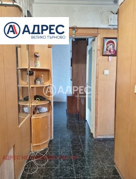 ������� 2-����� | Imot.bg � ����� ������ 7