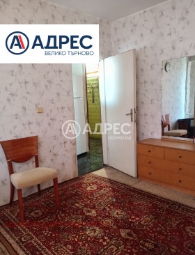 ������� 2-����� | Imot.bg � ����� ������ 5