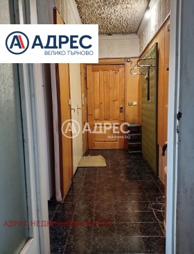 ������� 2-����� | Imot.bg � ����� ������ 8