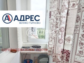 ������� 2-����� | Imot.bg � ����� ������ 9