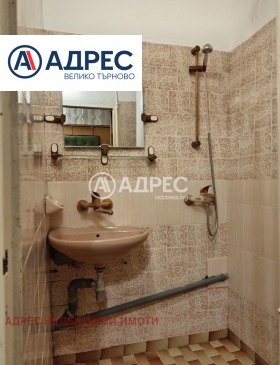 ������� 2-����� | Imot.bg � ����� ������ 6