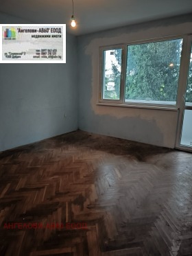 ������� 4-����� | Imot.bg � ����� ������ 4