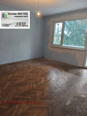������� 4-����� | Imot.bg � ����� ������ 5