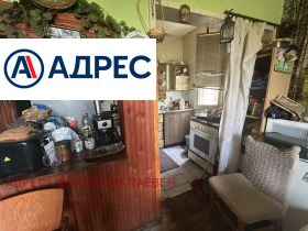 ������� ���� | Imot.bg � ����� ������ 4