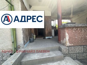 ������� ���� | Imot.bg � ����� ������ 3