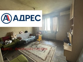 ������� ���� | Imot.bg � ����� ������ 10
