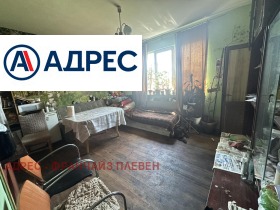 ������� ���� | Imot.bg � ����� ������ 6