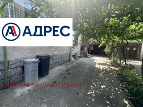 ������� ���� | Imot.bg � ����� ������ 2
