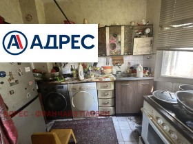 ������� ���� | Imot.bg � ����� ������ 5