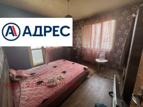 ������� ���� | Imot.bg � ����� ������ 9