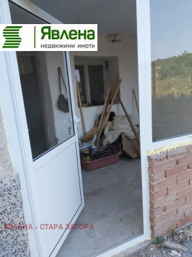 ������� ���� | Imot.bg � ����� ������ 5