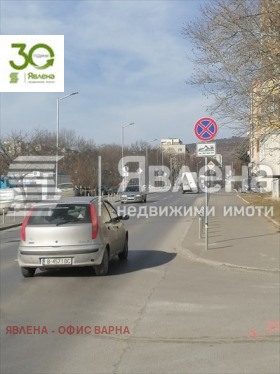 Grund m-t Bokluk Tarla, Varna 3