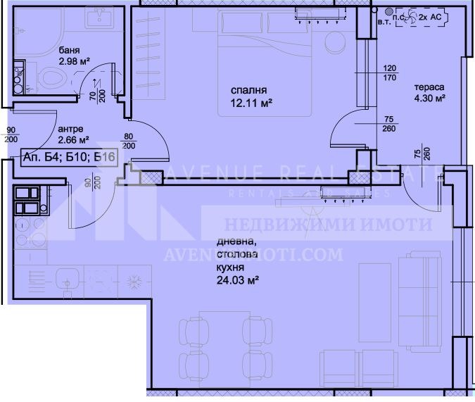 Продава  1 Schlafzimmer Plowdiw , Hristo Smirnenski , 64 кв.м | 95596311 - изображение [2]