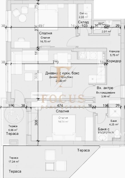 Till salu  2 sovrum Plovdiv , Ostromila , 125 kvm | 42271209 - bild [2]