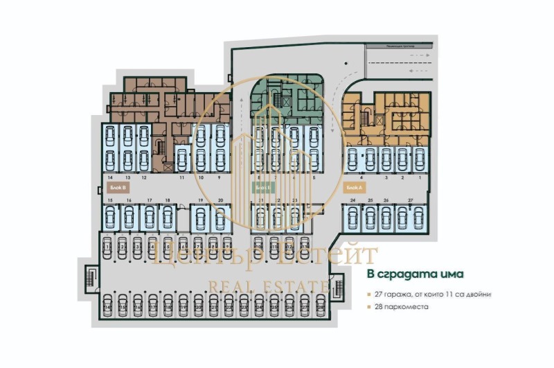 Продаја  2 спаваће собе Плевен , Мара Денчева , 113 м2 | 67322256 - слика [13]