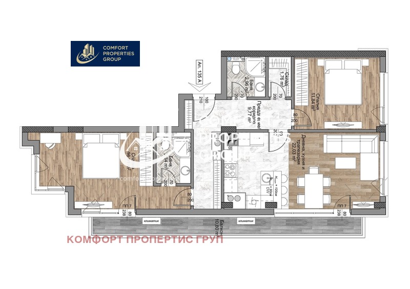 Продава 3-СТАЕН, гр. София, Младост 4, снимка 2 - Апартаменти - 53076704