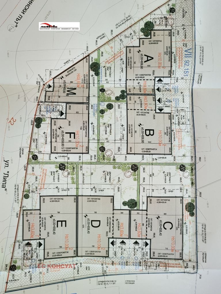 Til salgs  Hus Sofia , Ivanjane , 320 kvm | 17938720